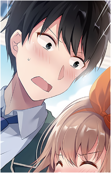 Natsuhiko Kasai's image