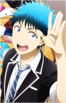 Ryuu Yamada