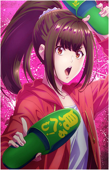 Akiko Narumi's image