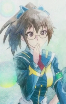Mogana Kikaijima
