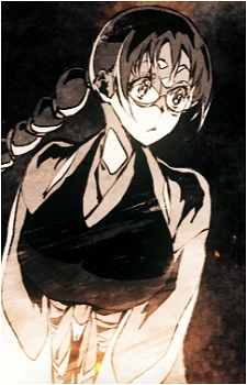 Katori Batsuunsai