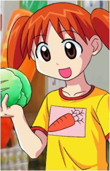Chiyo Mihama