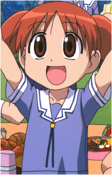 Chiyo Mihama