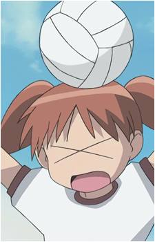 Chiyo Mihama