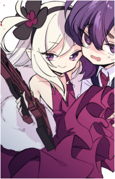 Mutsuki