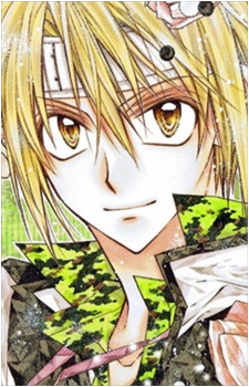 Maguri Tsujimiya's image