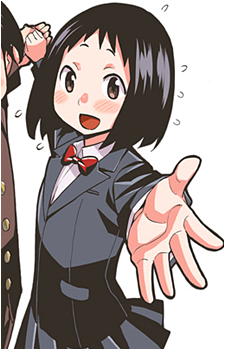 Eri Watari's image