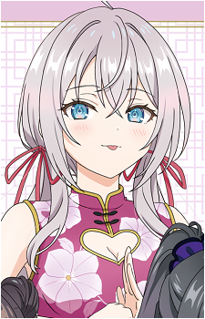Image 62 of Alisa Mikhailovna Kujou