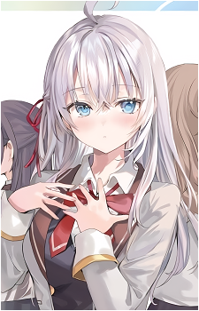 Image 84 of Alisa Mikhailovna Kujou