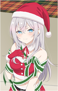 Image 101 of Alisa Mikhailovna Kujou