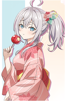 Image 81 of Alisa Mikhailovna Kujou
