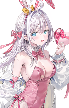 Image 109 of Alisa Mikhailovna Kujou