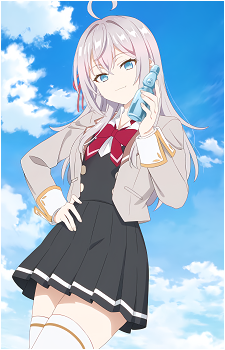 Image 73 of Alisa Mikhailovna Kujou