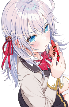 Image 20 of Alisa Mikhailovna Kujou