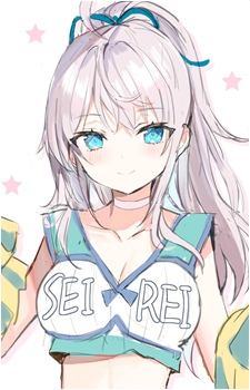 Image 13 of Alisa Mikhailovna Kujou