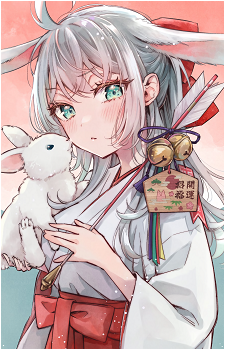 Image 41 of Alisa Mikhailovna Kujou