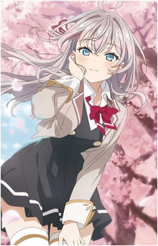 Image 60 of Alisa Mikhailovna Kujou