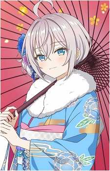 Image 105 of Alisa Mikhailovna Kujou