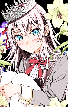 Image 43 of Alisa Mikhailovna Kujou