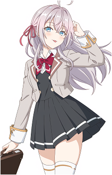 Image 77 of Alisa Mikhailovna Kujou