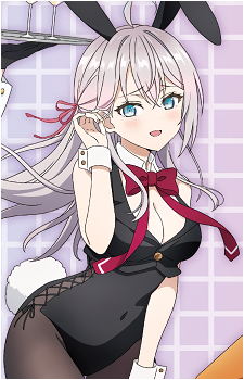 Image 63 of Alisa Mikhailovna Kujou