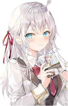 Image 29 of Alisa Mikhailovna Kujou