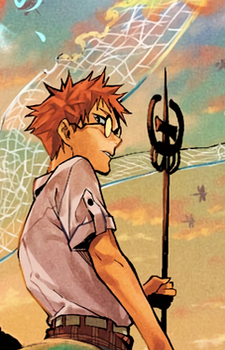 Kenma Oigawa's image