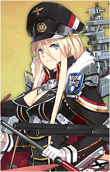Bismarck's image