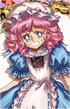 Muffy