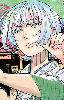 Hikaru Koragi