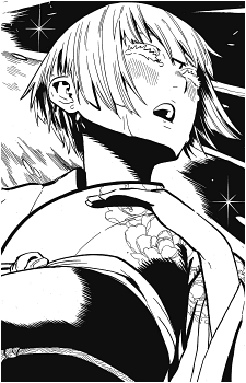 Hikaru Koragi