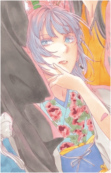 Hikaru Koragi