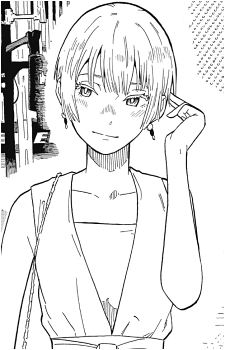 Hikaru Koragi