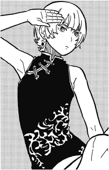 Hikaru Koragi