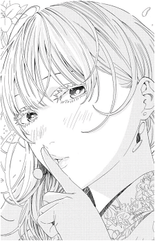 Hikaru Koragi
