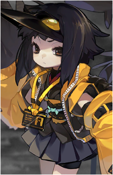 Eho's image