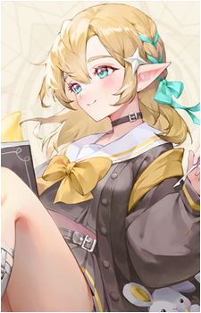 Fairy Queen {SWSA}