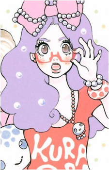 Tsukimi Kurashita