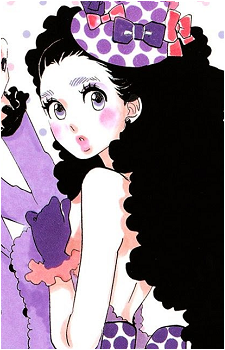 Tsukimi Kurashita