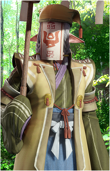 Kagero's image