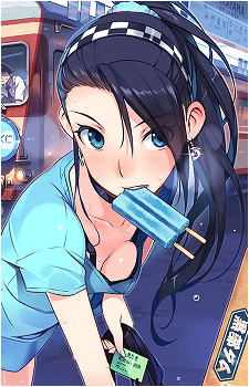 Noa Kashima