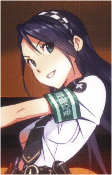 Noa Kashima
