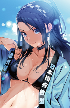 Noa Kashima