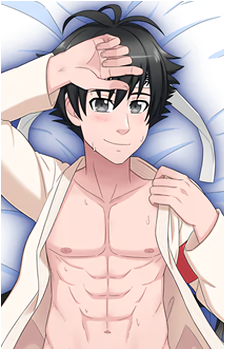 Budo Masuta