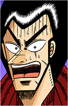 Image 4 - Art: 福本伸行 (Nobuyuki Fukumoto) Image 4