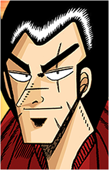 Image 5 - Art: 福本伸行 (Nobuyuki Fukumoto) Image 5