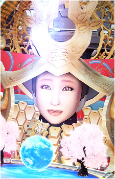 Sachiko Kobayashi