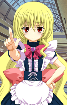 Mio Yakumo