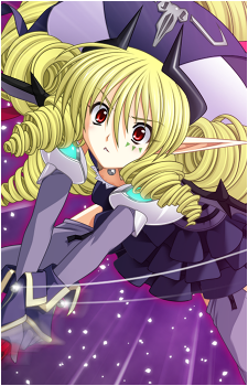 Mio Yakumo