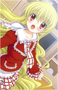 Mio Yakumo